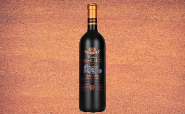 重慶寸灘保稅港區(qū)紅酒批發(fā)中心 重慶寸灘保稅港區(qū)紅酒批發(fā)中心